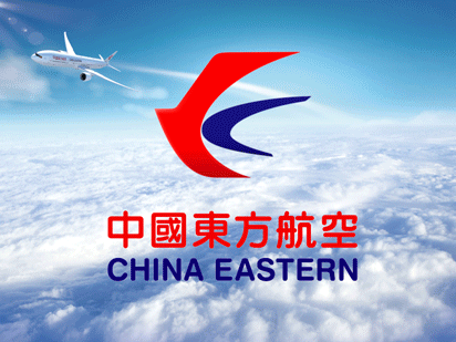 河北航空快递